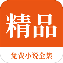 爱游戏app下载安装